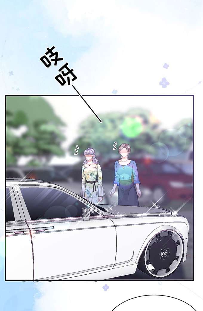 第16话突然出现的韩总-大小姐能有什么坏心眼-云端漫画（第32张）
