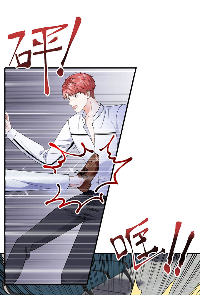 第16话突然出现的韩总-大小姐能有什么坏心眼-云端漫画（第3张）
