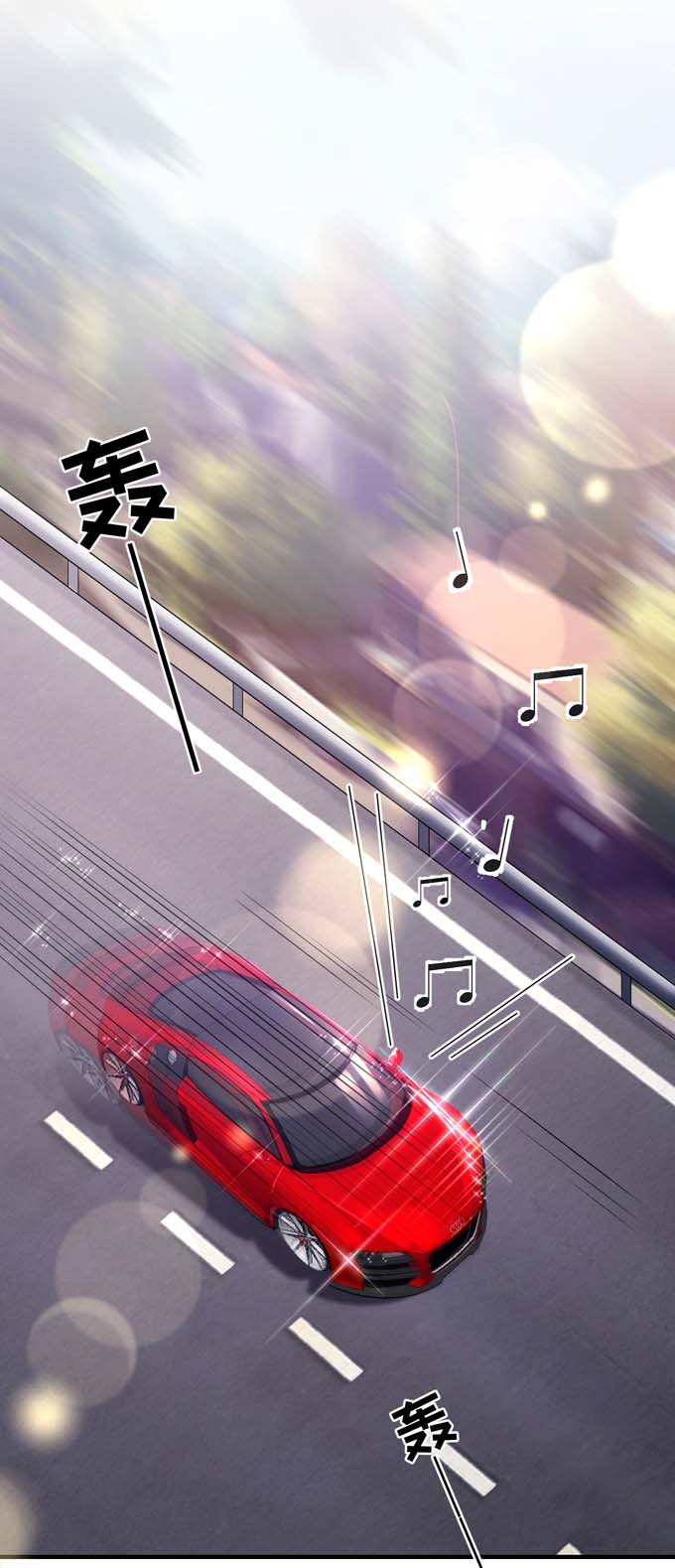 第20话三个条件-大小姐能有什么坏心眼-云端漫画（第7张）