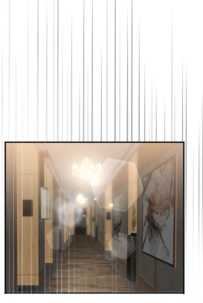 第23话作茧自缚-大小姐能有什么坏心眼-云端漫画（第23张）