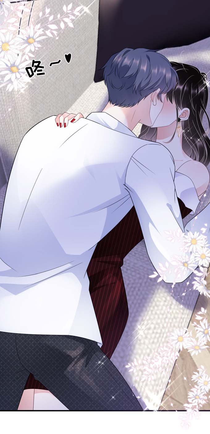 第20话三个条件-大小姐能有什么坏心眼-云端漫画（第13张）