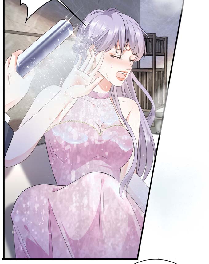 第23话作茧自缚-大小姐能有什么坏心眼-云端漫画（第26张）