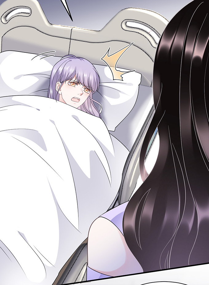 第15话我的女人-大小姐能有什么坏心眼-云端漫画（第16张）