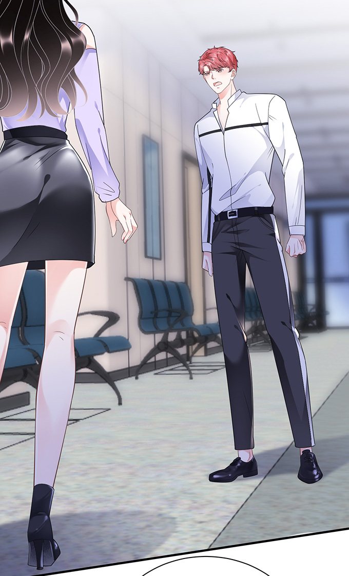 第15话我的女人-大小姐能有什么坏心眼-云端漫画（第25张）