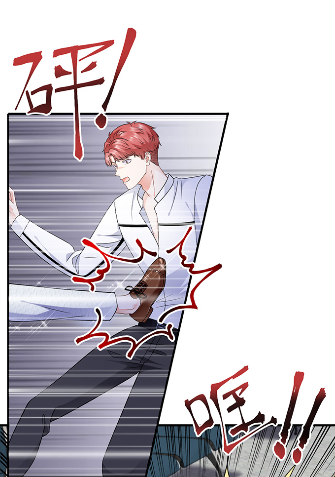 第15话我的女人-大小姐能有什么坏心眼-云端漫画（第28张）