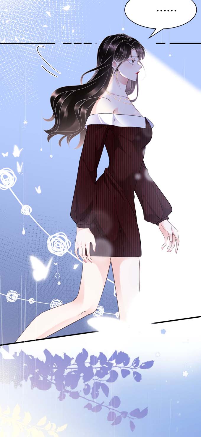 第19话冷战-大小姐能有什么坏心眼-云端漫画（第12张）