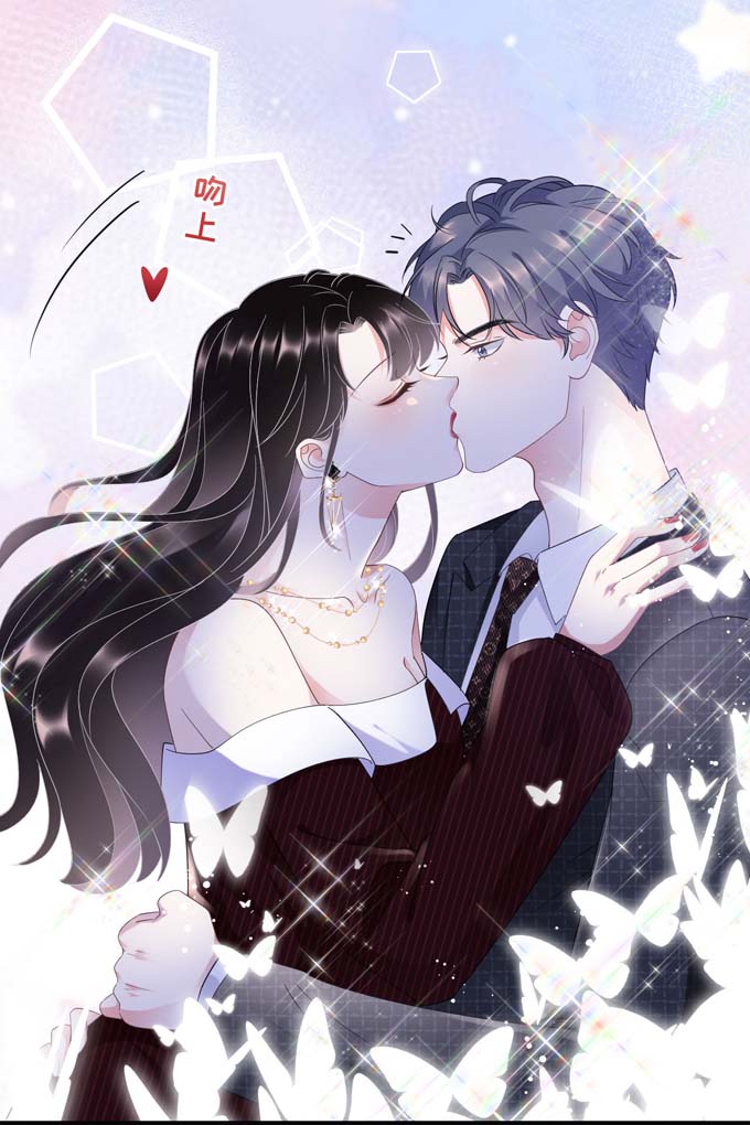 第18话肉体关系-大小姐能有什么坏心眼-云端漫画（第18张）