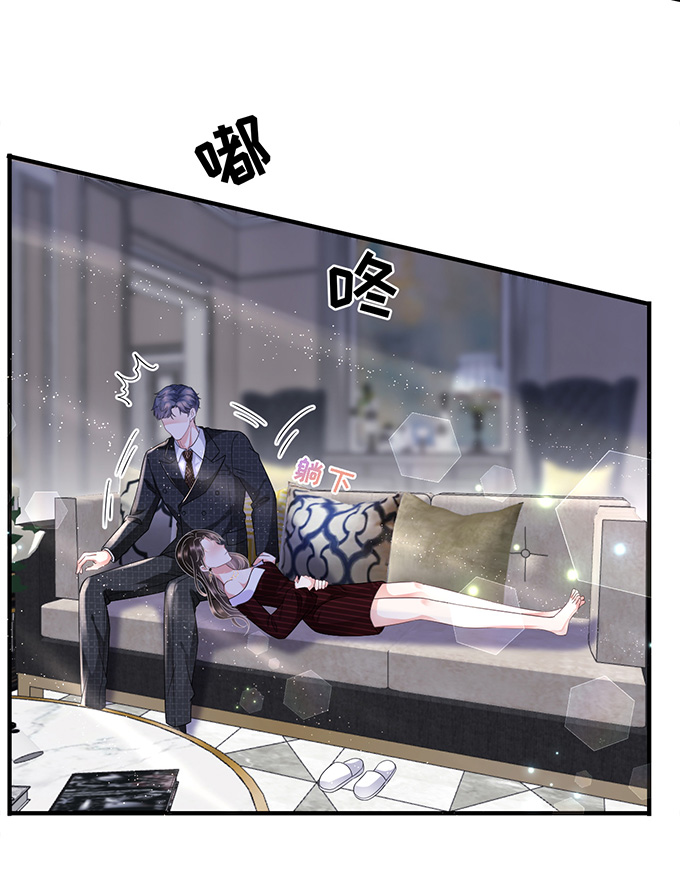 第17话吃醋了-大小姐能有什么坏心眼-云端漫画（第22张）