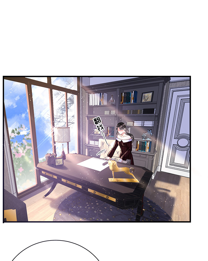 第17话吃醋了-大小姐能有什么坏心眼-云端漫画（第3张）