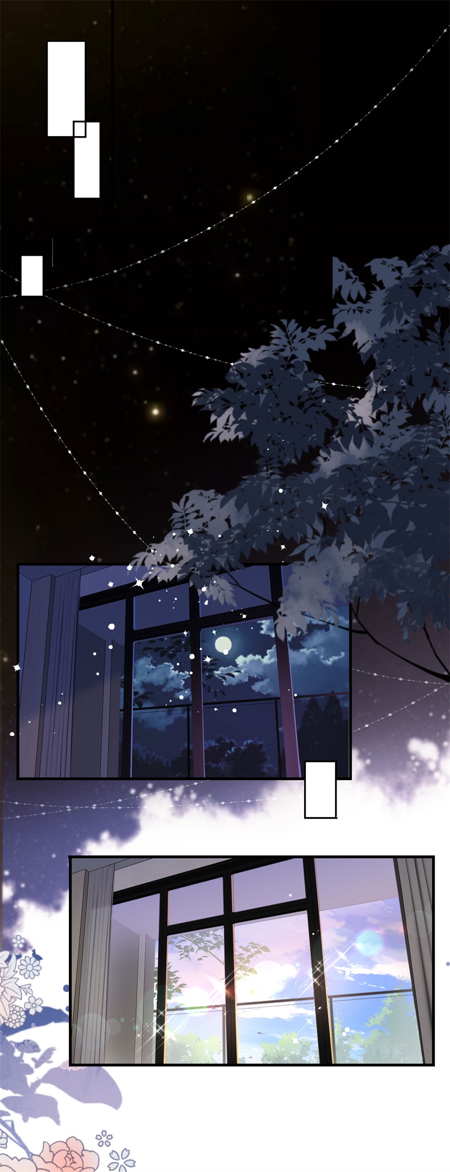 第1话好戏开场-大小姐能有什么坏心眼-云端漫画（第16张）