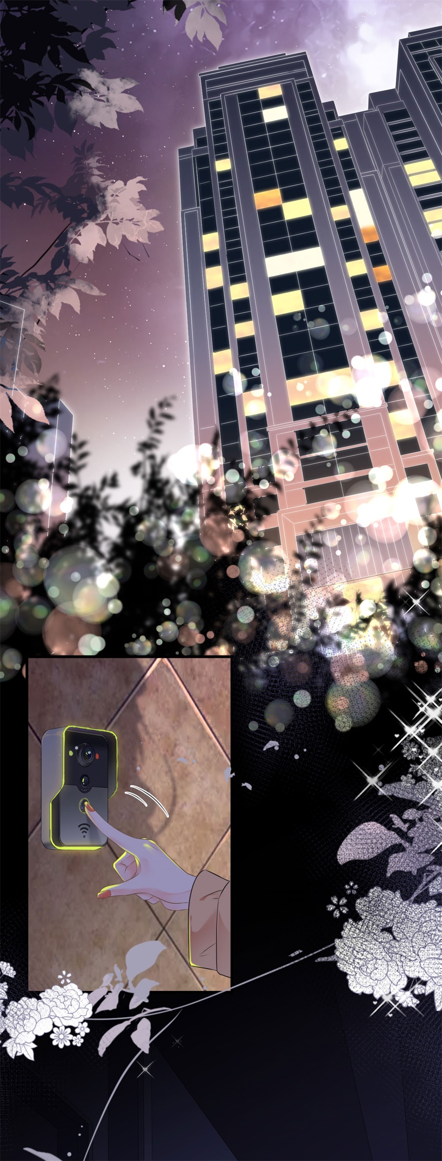 第1话好戏开场-大小姐能有什么坏心眼-云端漫画（第4张）