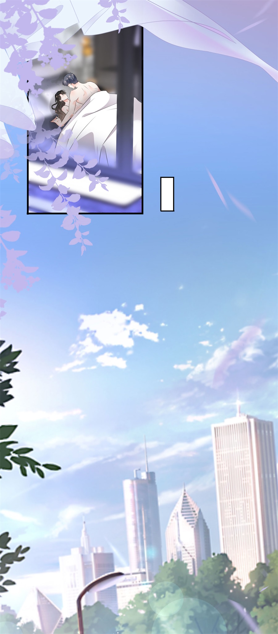 第1话好戏开场-大小姐能有什么坏心眼-云端漫画（第32张）