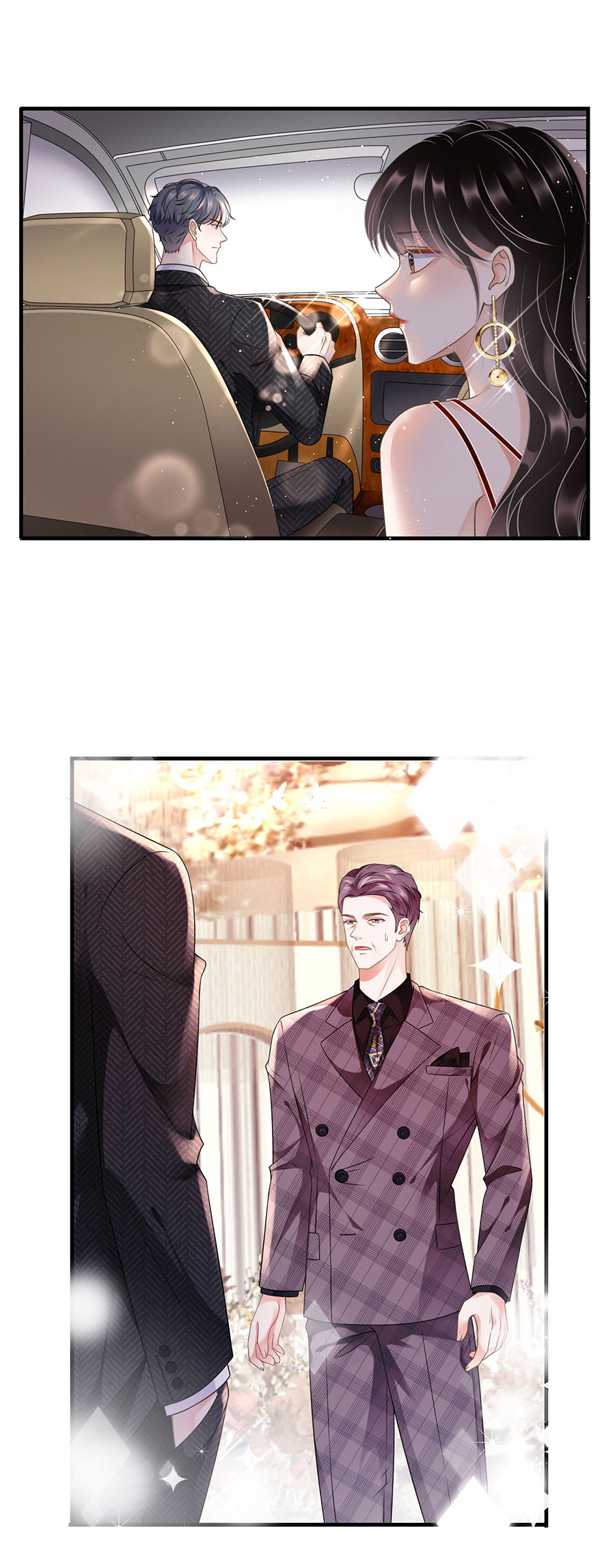 第4话第一富商-大小姐能有什么坏心眼-云端漫画（第7张）