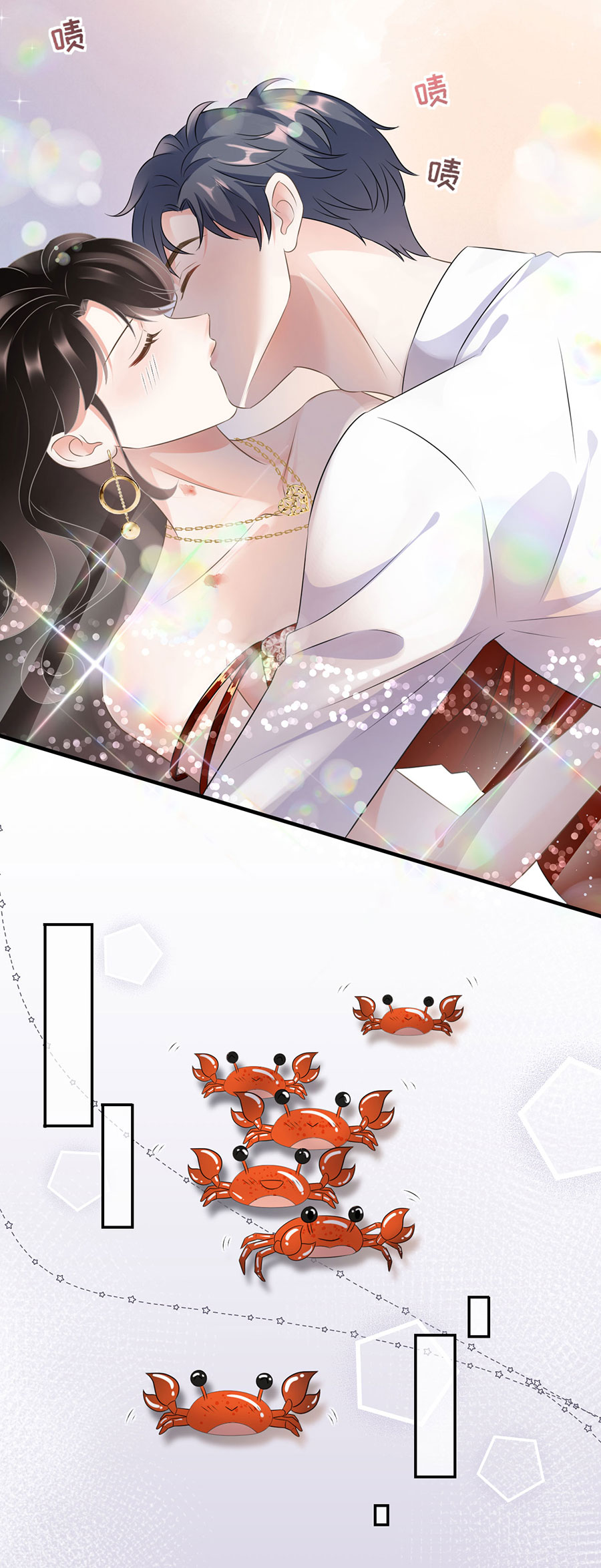 第4话第一富商-大小姐能有什么坏心眼-云端漫画（第17张）