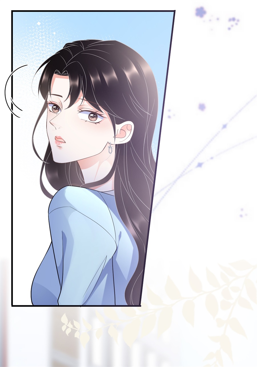 第11话上药-大小姐能有什么坏心眼-云端漫画（第4张）