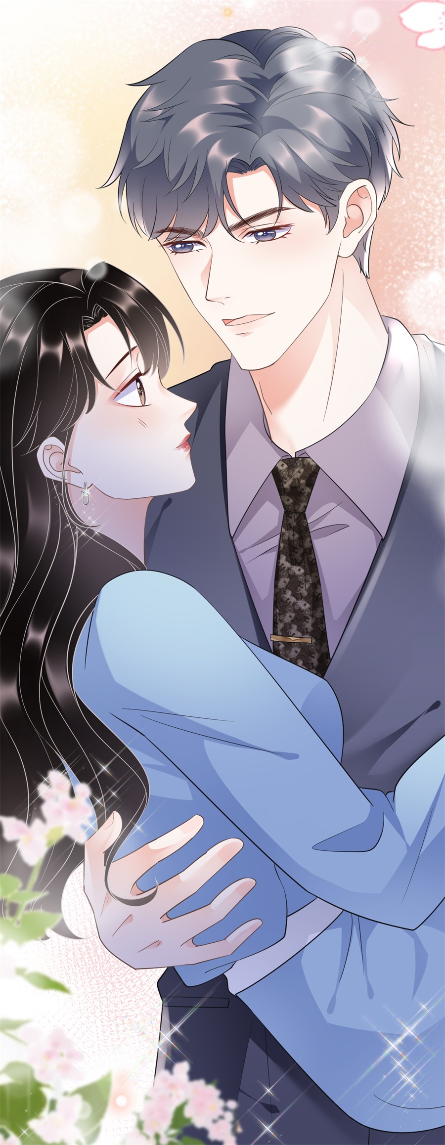 第11话上药-大小姐能有什么坏心眼-云端漫画（第26张）