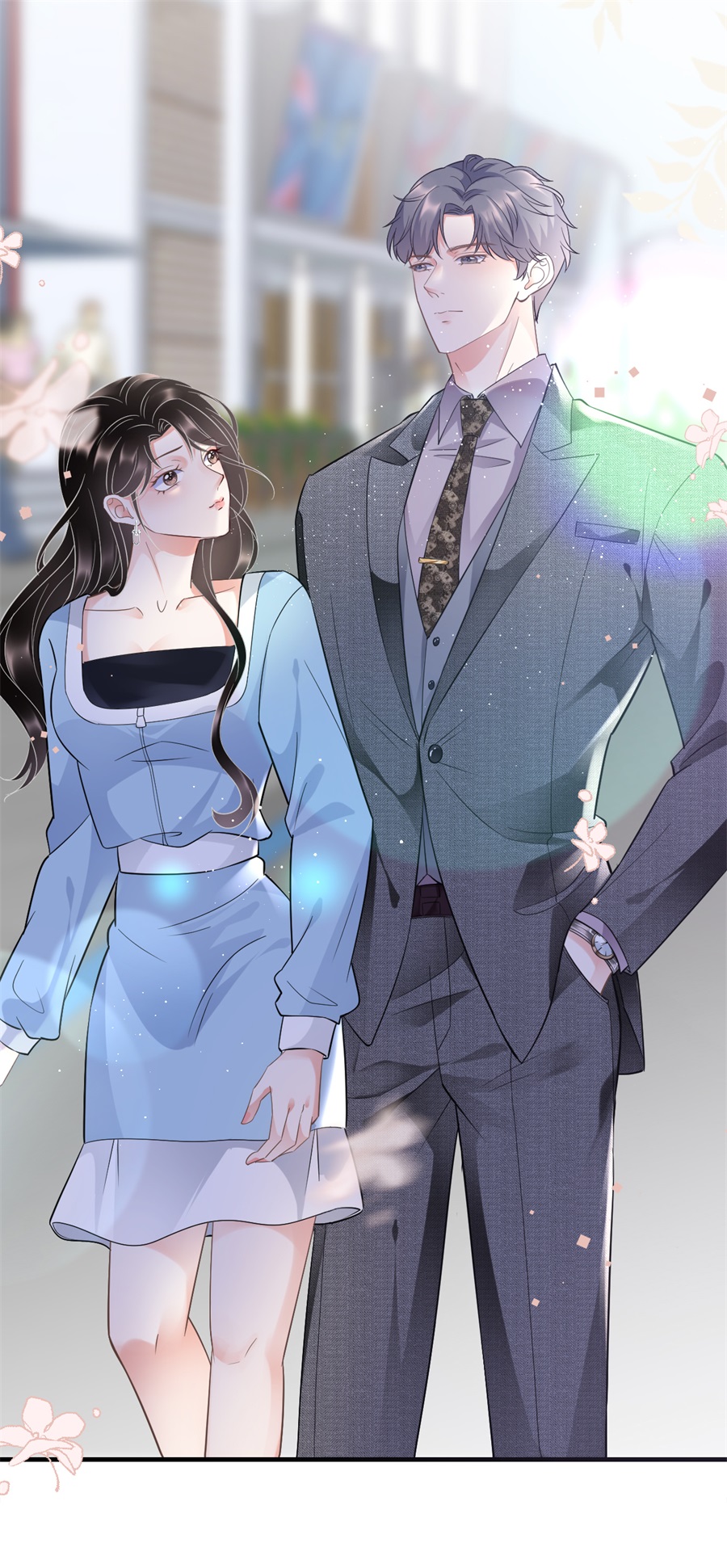 第11话上药-大小姐能有什么坏心眼-云端漫画（第5张）