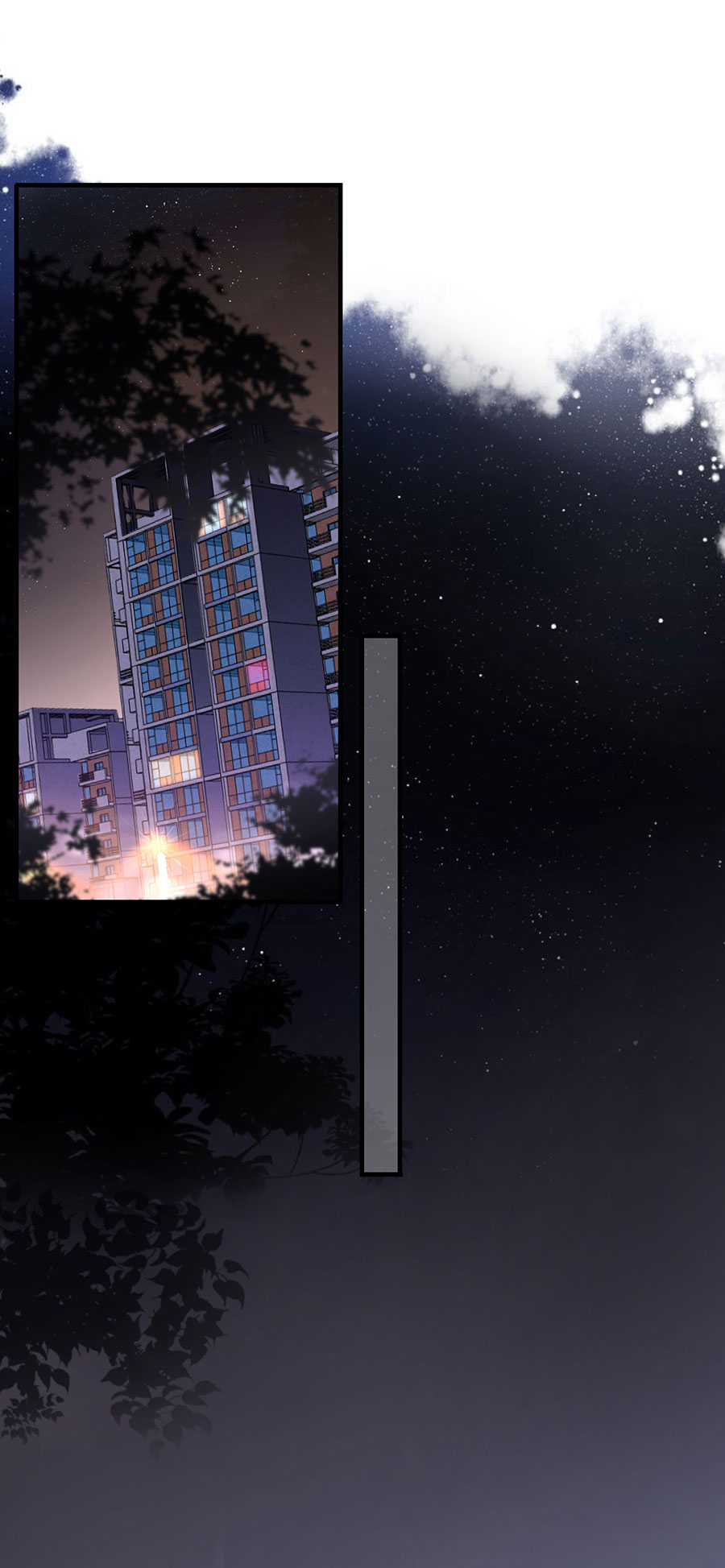 第6话勇闯童家-大小姐能有什么坏心眼-云端漫画（第6张）