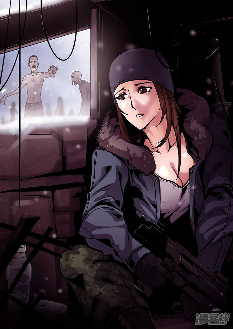 第68话-地狱鬼妻-MK酷漫（第10张）