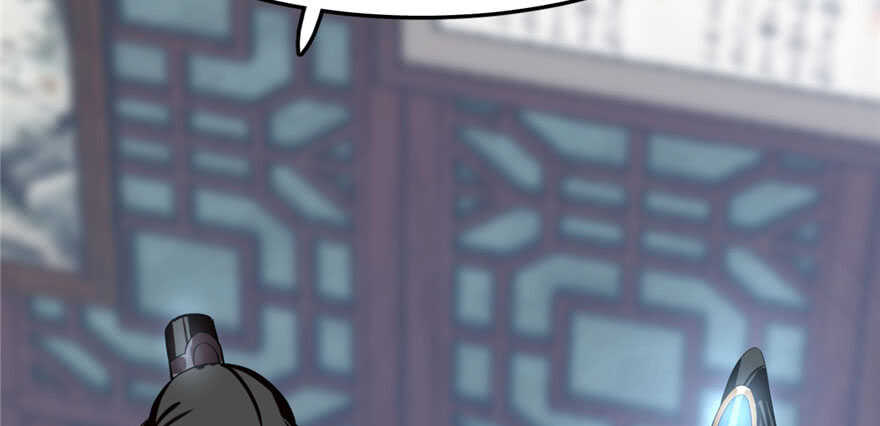 22-毒步天下：特工神医小兽妃-阅文漫画,汉太文化?图：汉太文化（第11张）