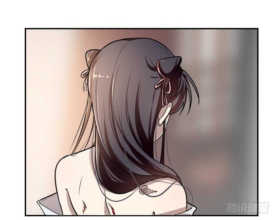 12-毒步天下：特工神医小兽妃-阅文漫画,汉太文化?图：汉太文化（第2张）