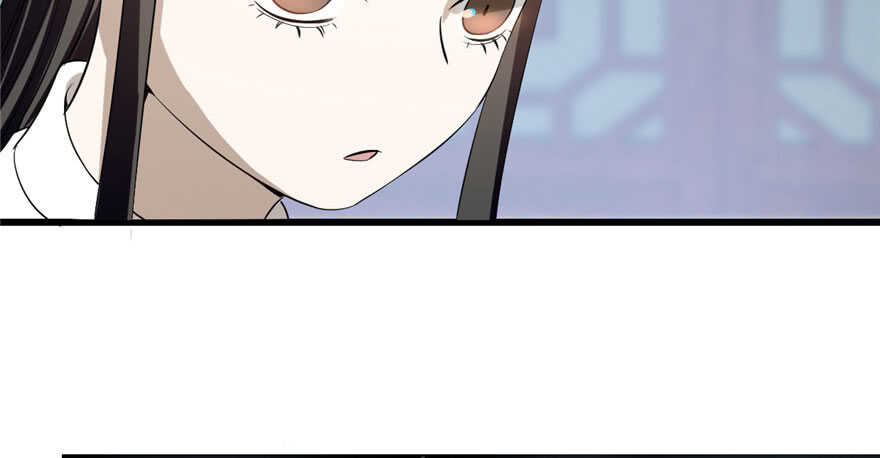 22-毒步天下：特工神医小兽妃-阅文漫画,汉太文化?图：汉太文化（第16张）