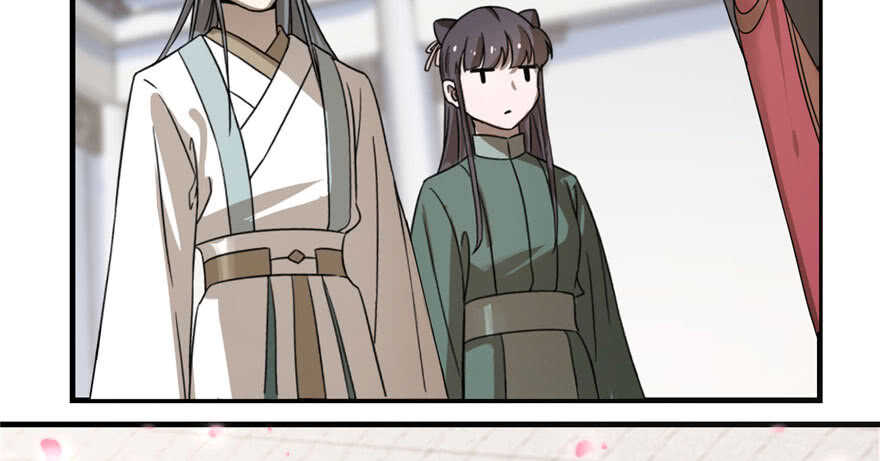 20-毒步天下：特工神医小兽妃-阅文漫画,汉太文化?图：汉太文化（第10张）