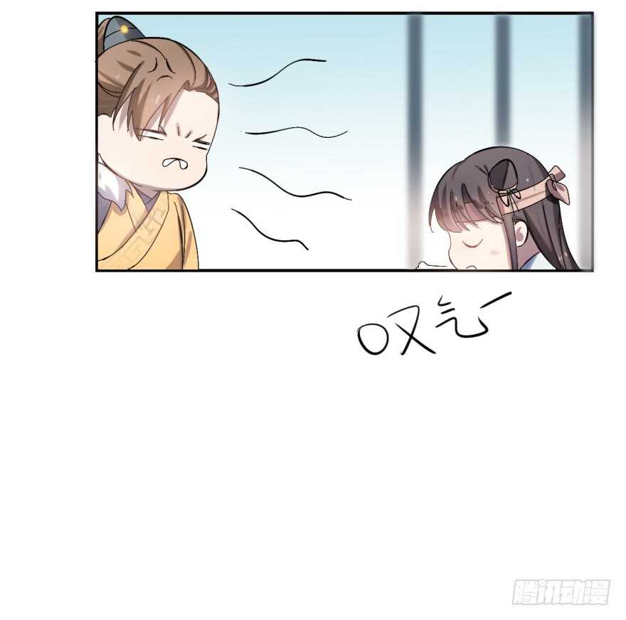 02-毒步天下：特工神医小兽妃-阅文漫画,汉太文化?图：汉太文化（第57张）