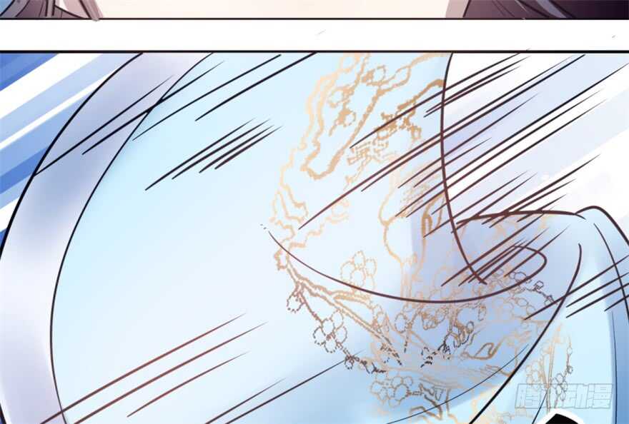 15-毒步天下：特工神医小兽妃-阅文漫画,汉太文化?图：汉太文化（第6张）