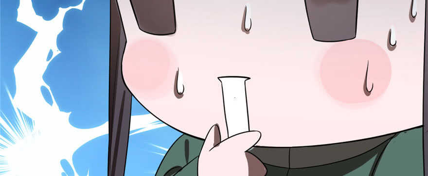 20-毒步天下：特工神医小兽妃-阅文漫画,汉太文化?图：汉太文化（第31张）