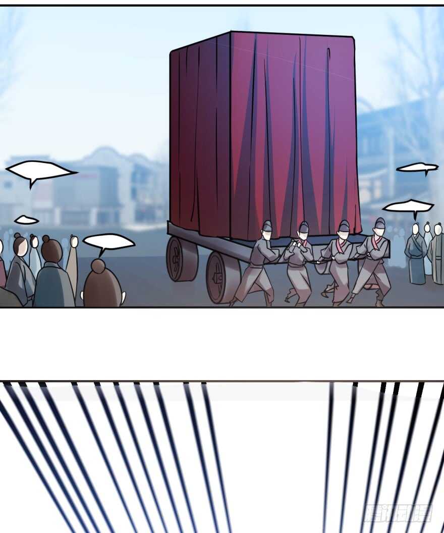 03-毒步天下：特工神医小兽妃-阅文漫画,汉太文化?图：汉太文化（第7张）