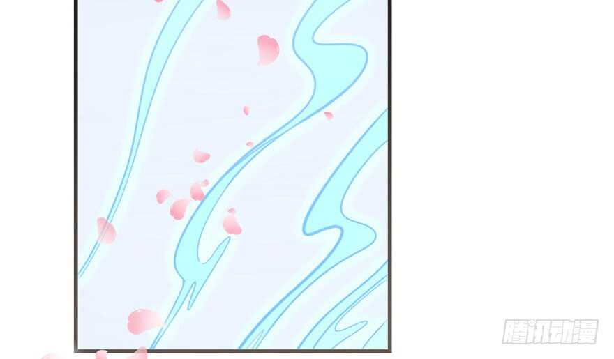 20-毒步天下：特工神医小兽妃-阅文漫画,汉太文化?图：汉太文化（第34张）