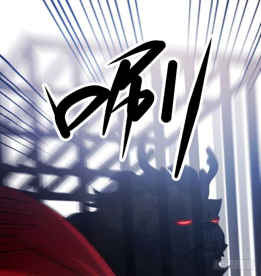 03-毒步天下：特工神医小兽妃-阅文漫画,汉太文化?图：汉太文化（第8张）