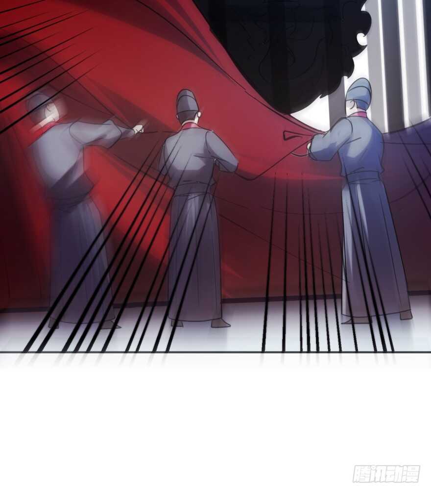03-毒步天下：特工神医小兽妃-阅文漫画,汉太文化?图：汉太文化（第9张）