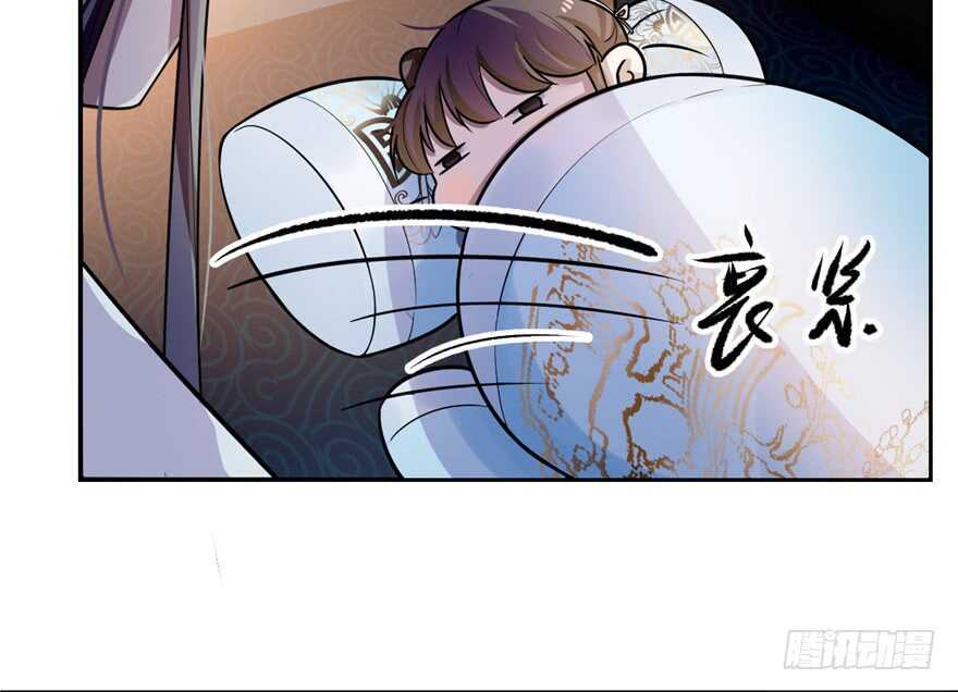 12-毒步天下：特工神医小兽妃-阅文漫画,汉太文化?图：汉太文化（第32张）