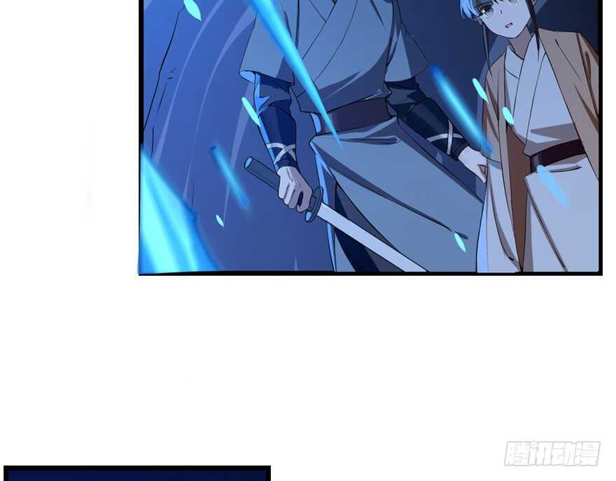 28-毒步天下：特工神医小兽妃-阅文漫画,汉太文化?图：汉太文化（第7张）