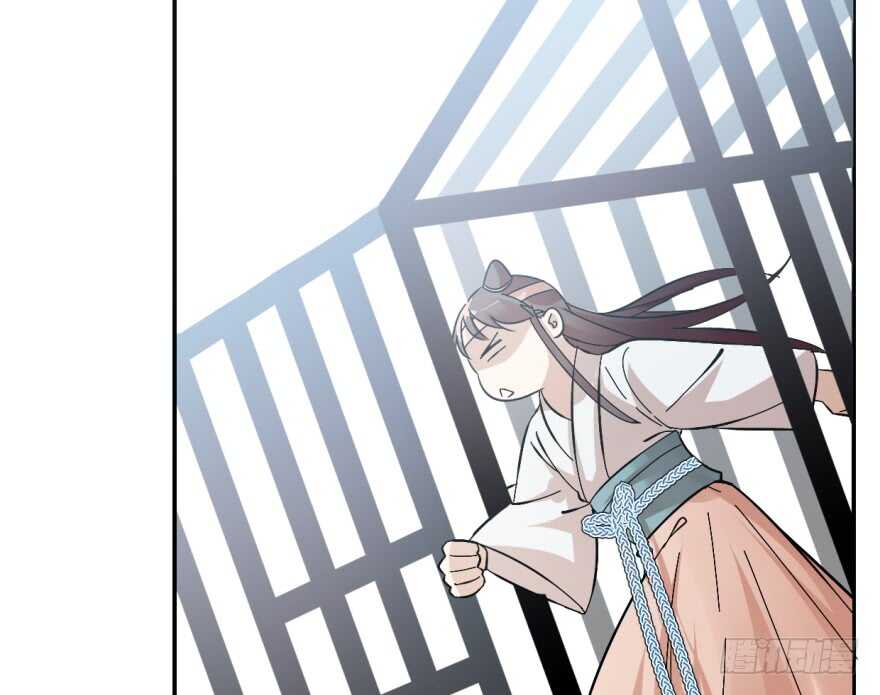 03-毒步天下：特工神医小兽妃-阅文漫画,汉太文化?图：汉太文化（第15张）