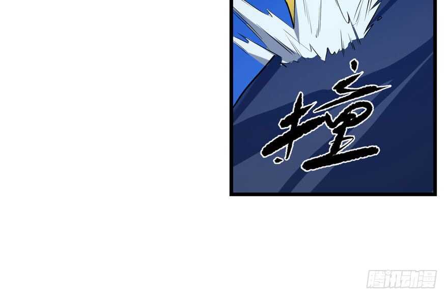 28-毒步天下：特工神医小兽妃-阅文漫画,汉太文化?图：汉太文化（第10张）