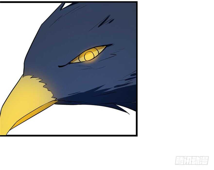 28-毒步天下：特工神医小兽妃-阅文漫画,汉太文化?图：汉太文化（第13张）