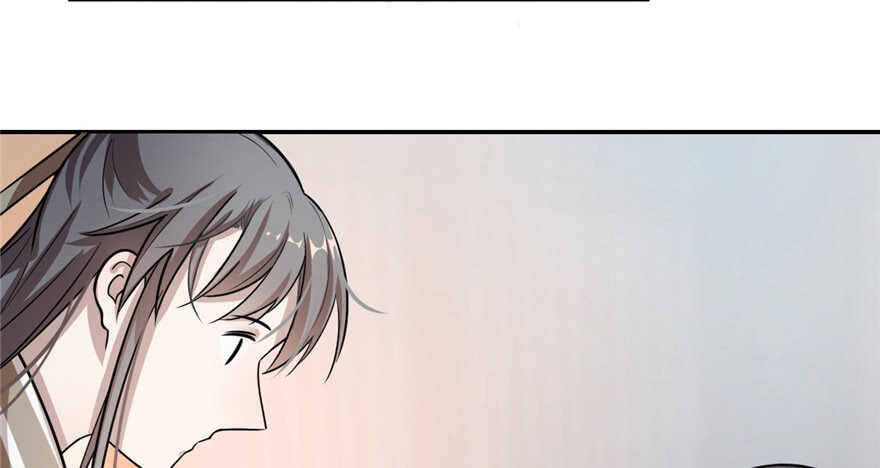 12-毒步天下：特工神医小兽妃-阅文漫画,汉太文化?图：汉太文化（第39张）