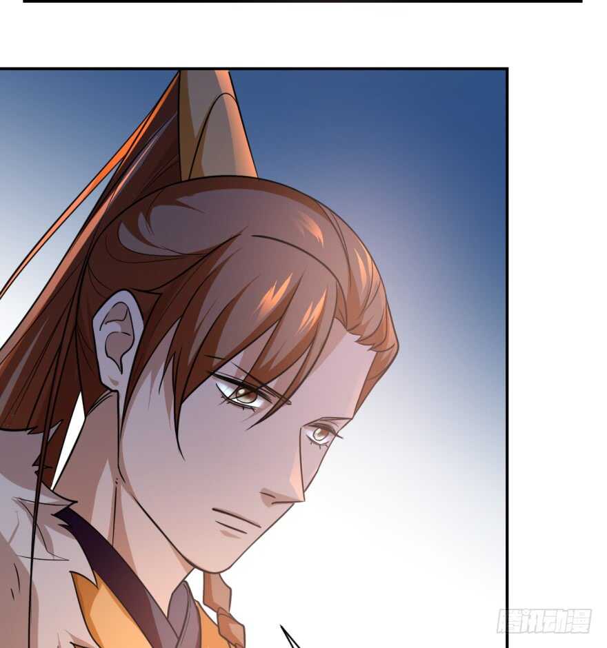 08-毒步天下：特工神医小兽妃-阅文漫画,汉太文化?图：汉太文化（第38张）