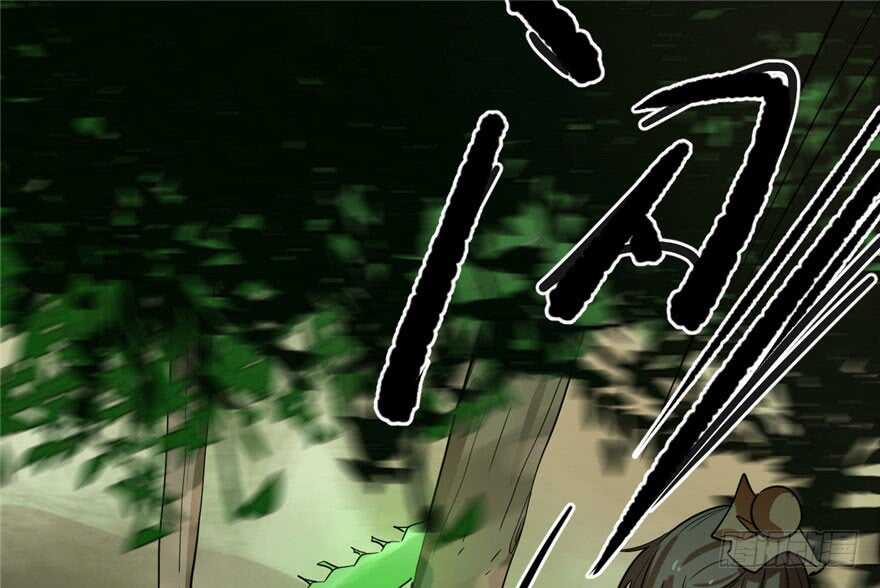 24-毒步天下：特工神医小兽妃-阅文漫画,汉太文化?图：汉太文化（第2张）