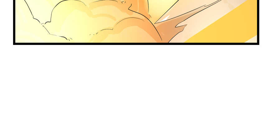 26-毒步天下：特工神医小兽妃-阅文漫画,汉太文化?图：汉太文化（第17张）