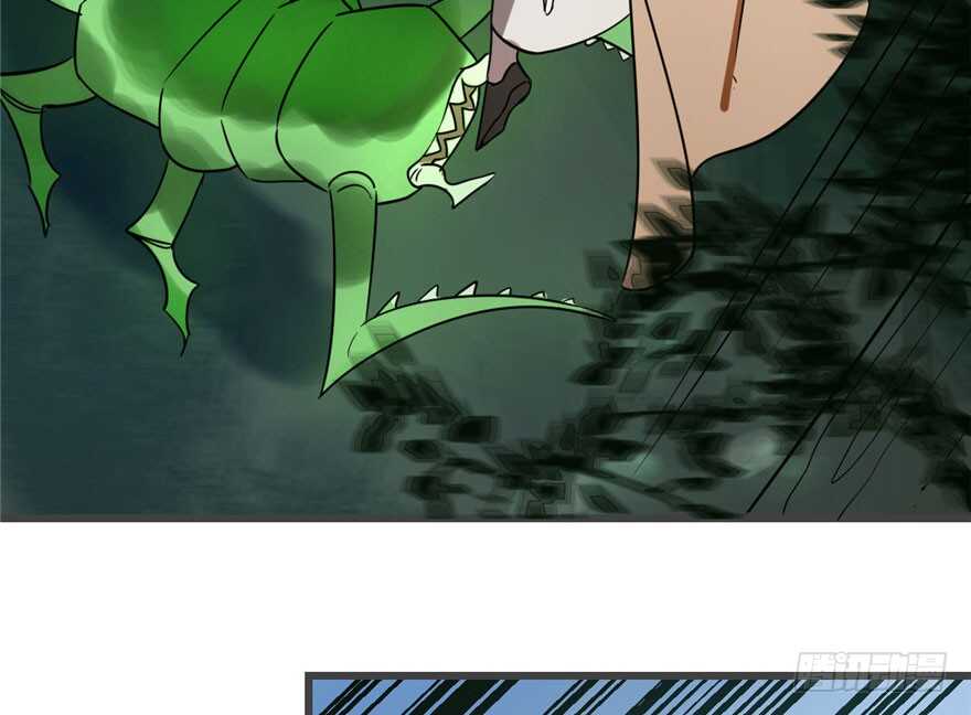 24-毒步天下：特工神医小兽妃-阅文漫画,汉太文化?图：汉太文化（第4张）