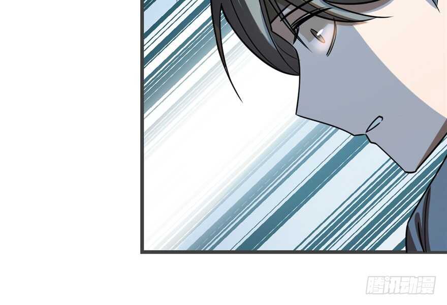 24-毒步天下：特工神医小兽妃-阅文漫画,汉太文化?图：汉太文化（第6张）