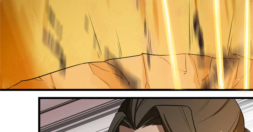 26-毒步天下：特工神医小兽妃-阅文漫画,汉太文化?图：汉太文化（第20张）