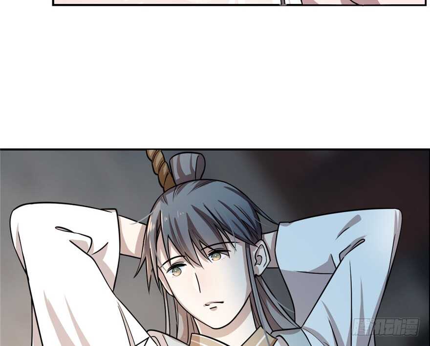 12-毒步天下：特工神医小兽妃-阅文漫画,汉太文化?图：汉太文化（第62张）
