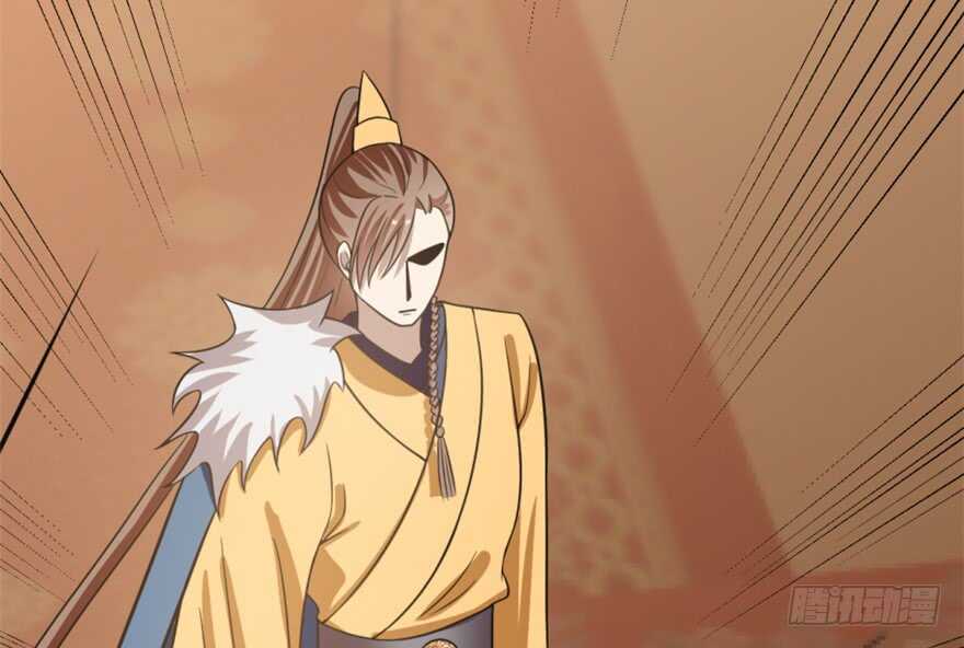 18-毒步天下：特工神医小兽妃-阅文漫画,汉太文化?图：汉太文化（第3张）