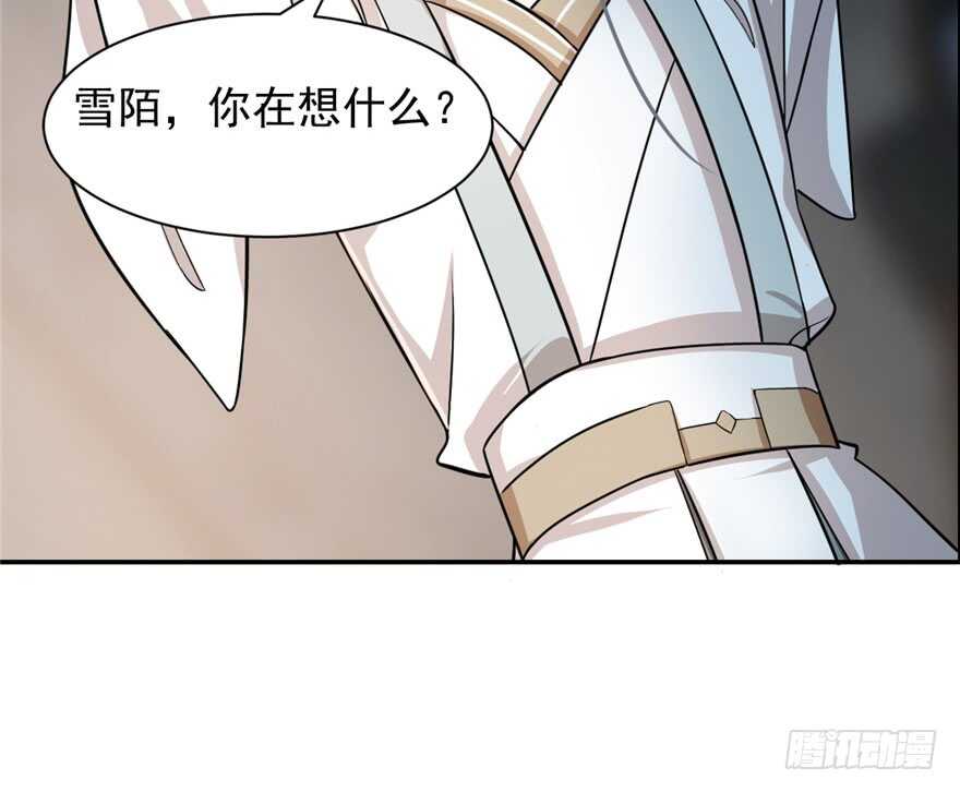 12-毒步天下：特工神医小兽妃-阅文漫画,汉太文化?图：汉太文化（第63张）