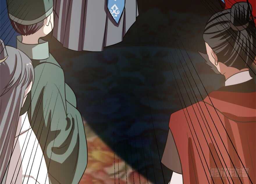 18-毒步天下：特工神医小兽妃-阅文漫画,汉太文化?图：汉太文化（第5张）